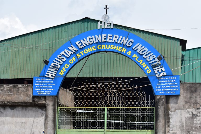  HINDUSTAN ENGINEERING INDUSTRIES